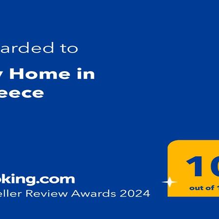 My Home In Greece Athen Exterior foto