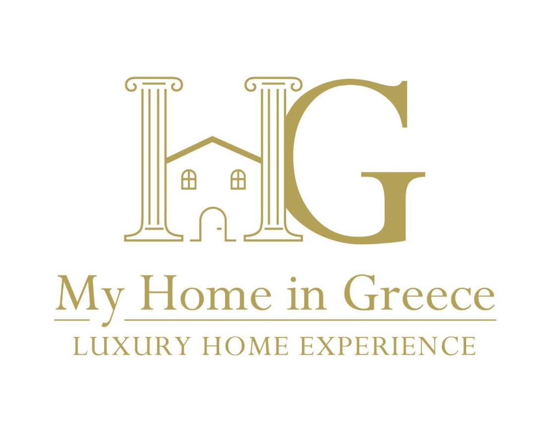 My Home In Greece Athen Exterior foto